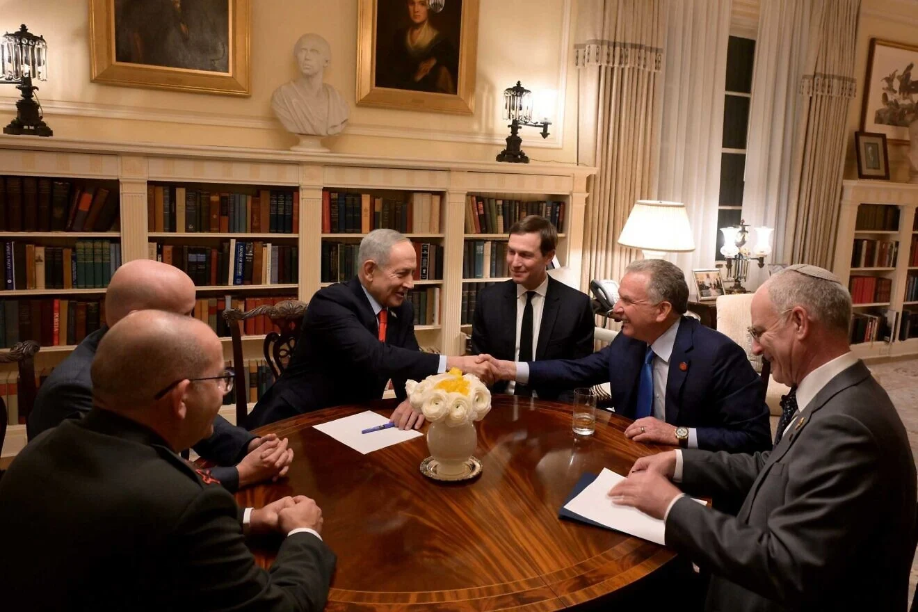 Trump Netanyahu Meeting at the White House during high level diplomatic summit