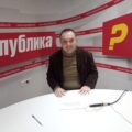 Igor Chaveski