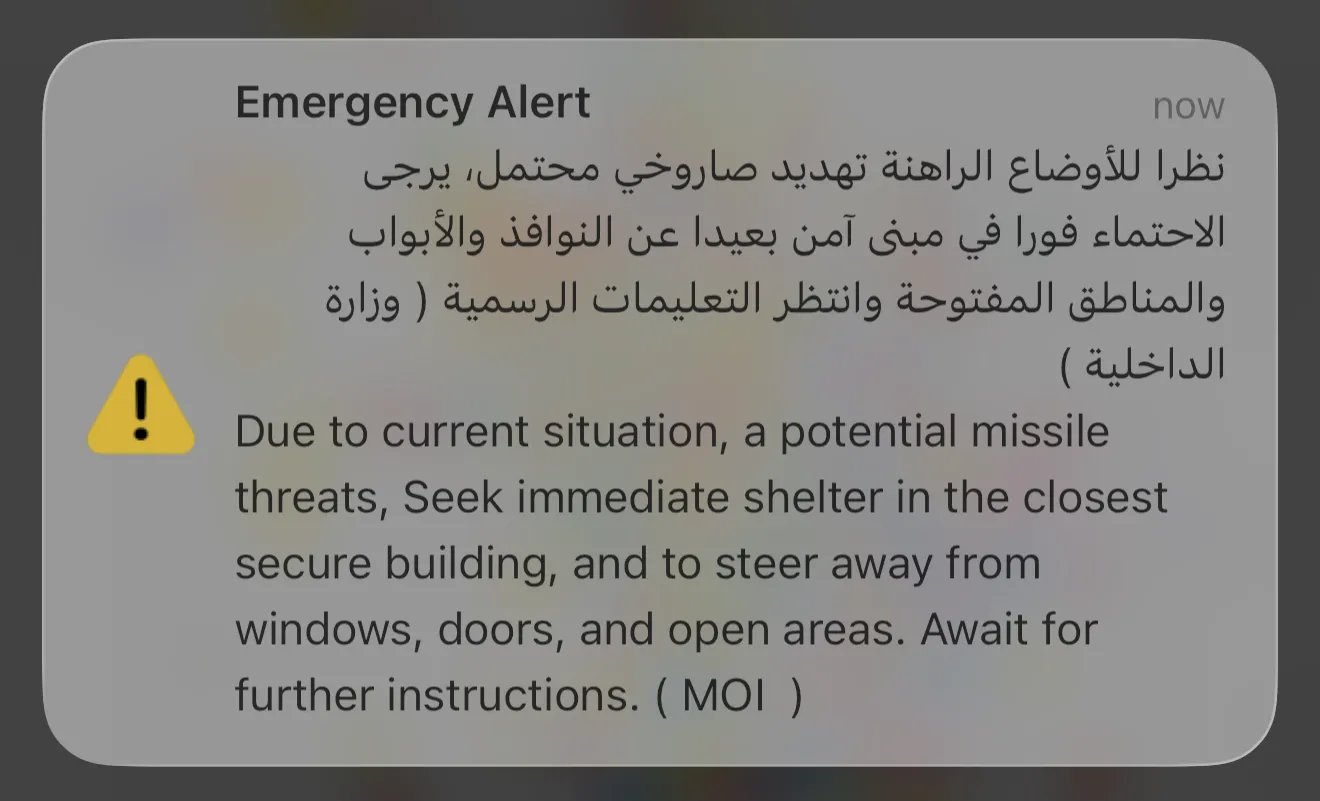 US embassy alert Qatar emergency advisory citizens safety preparedness