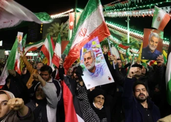 An anti-Israeli protest in Tehran, April 2024