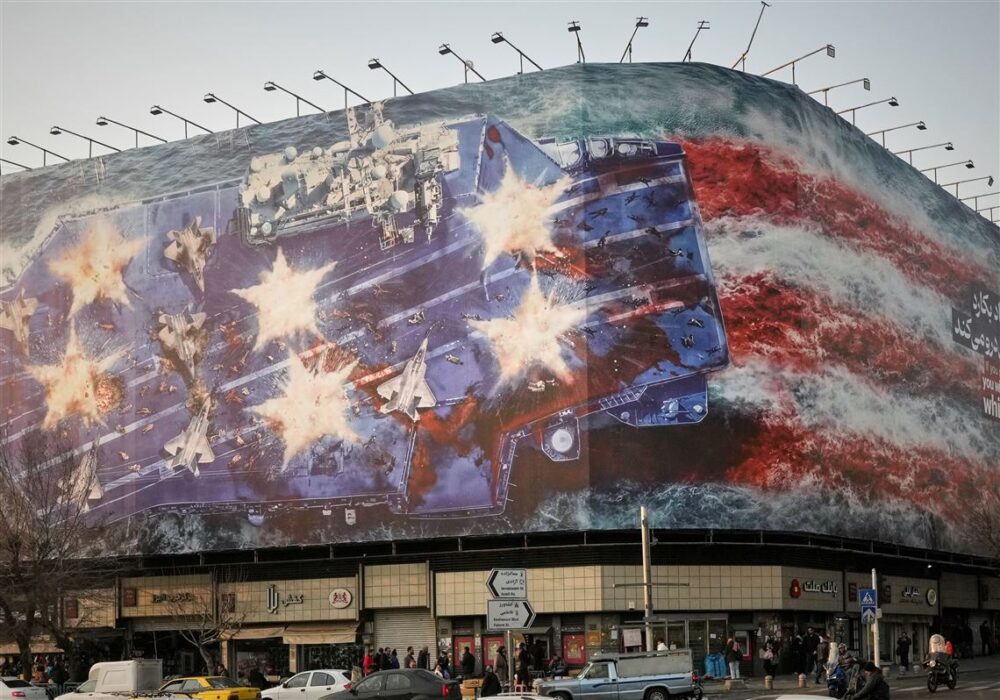 Iran strike consequences highlighted in Tehran warning during 2026