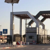 Israel delays reopening of Rafah crossing with Egypt