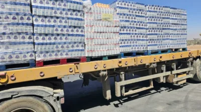 Israel to allow controlled aid into Gaza via local merchants