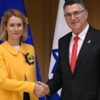 Israel’s foreign minister seeks dialogue with EU on Gaza