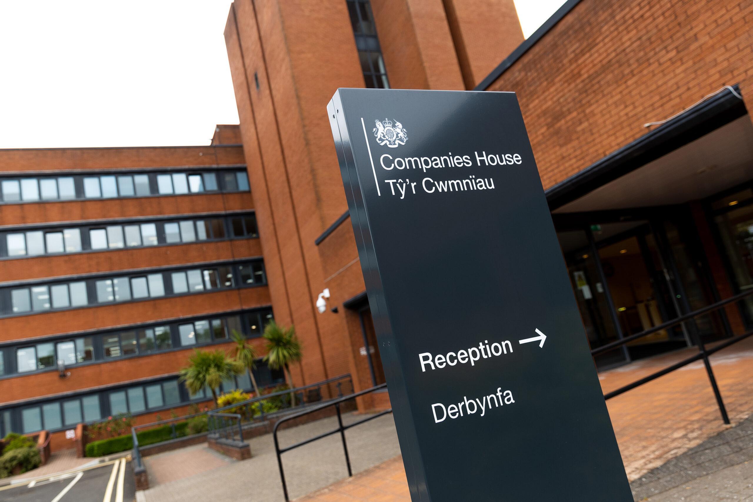 Company incorporation UK process showing SIC code selection during business registration