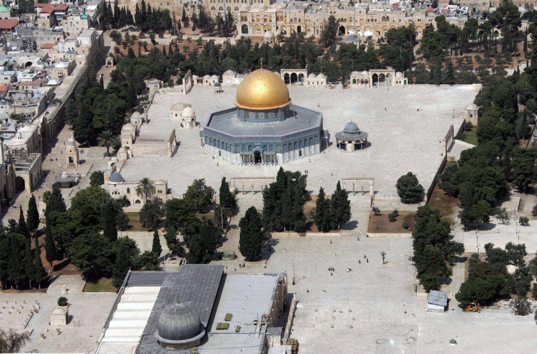 Jerusalem security update Al-Aqsa Mosque compound view