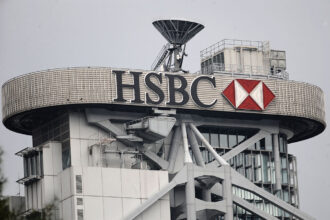 HSBC market value reaches historic peak in London financial markets 2026
