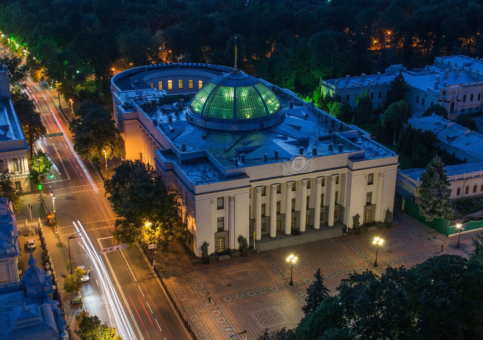 Ukraine corruption case investigation unfolding near government building in Kyiv 2026