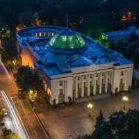 Ukraine corruption case investigation unfolding near government building in Kyiv 2026