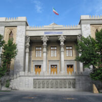 Iran foreign ministry statement issued from Tehran headquarters