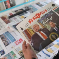 Muscat hosts sixth round of US-Iran nuclear talks