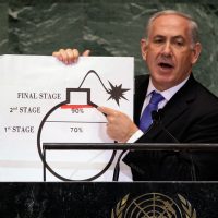netanyahu-jerusalem-lebanon-talks.jpg