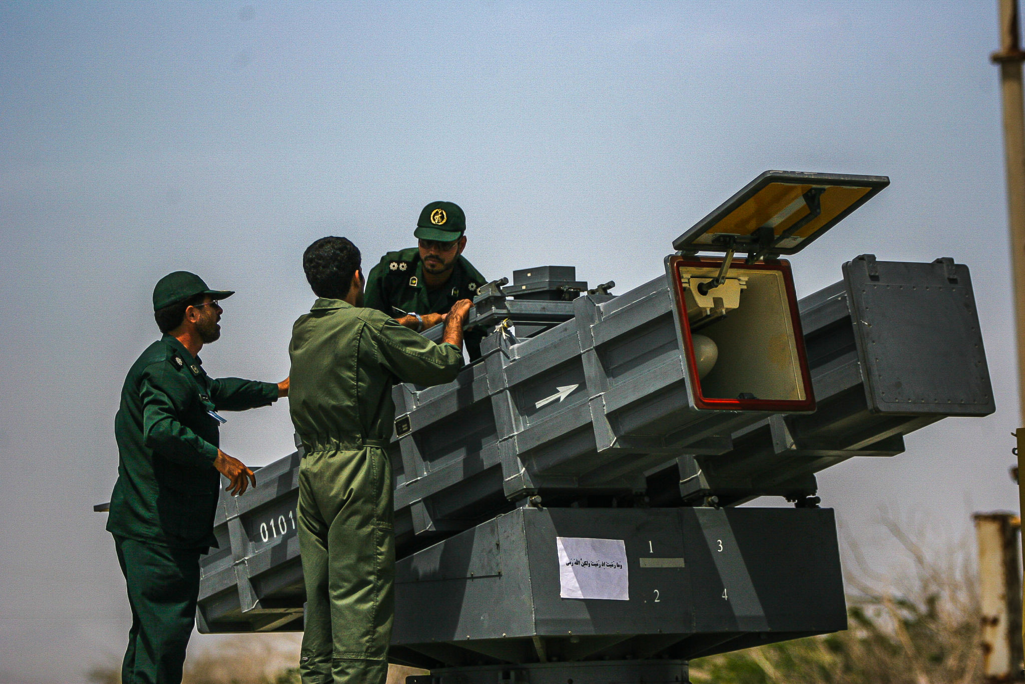 IRGC terrorist organisation Europe security concerns