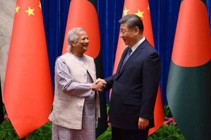Bangladesh economic reforms as Muhammad Yunus meets Chinese officials to discuss investment and economic cooperation in 2026