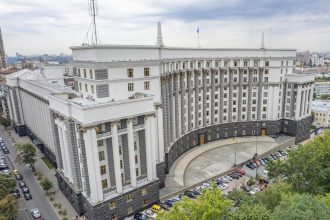 Ukrainian security forces monitoring Kyiv demonstrations in the city centre