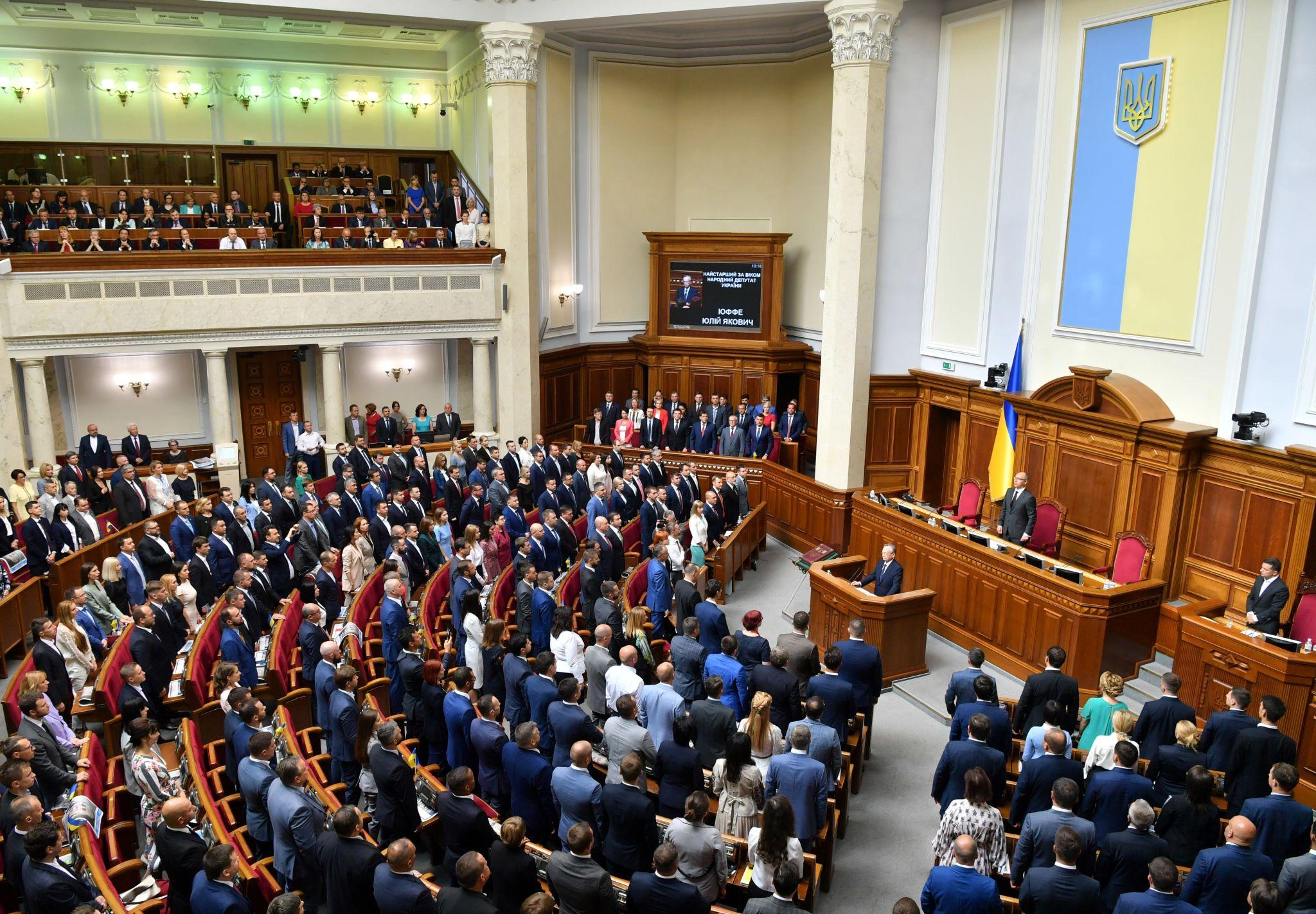 Zelenskyy popularity declines debated in Ukrainian parliament session 2026