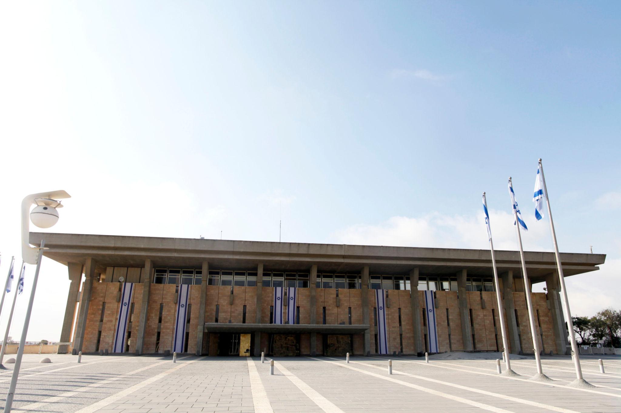 West Bank territory central to Israel land policy debate