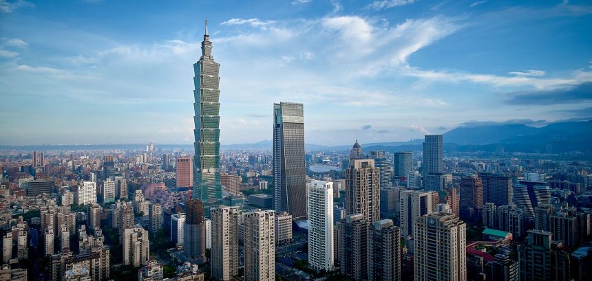 Presidential Office Building in Taipei, Taiwan