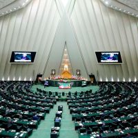 Iran government structure government buildings in Tehran 2026