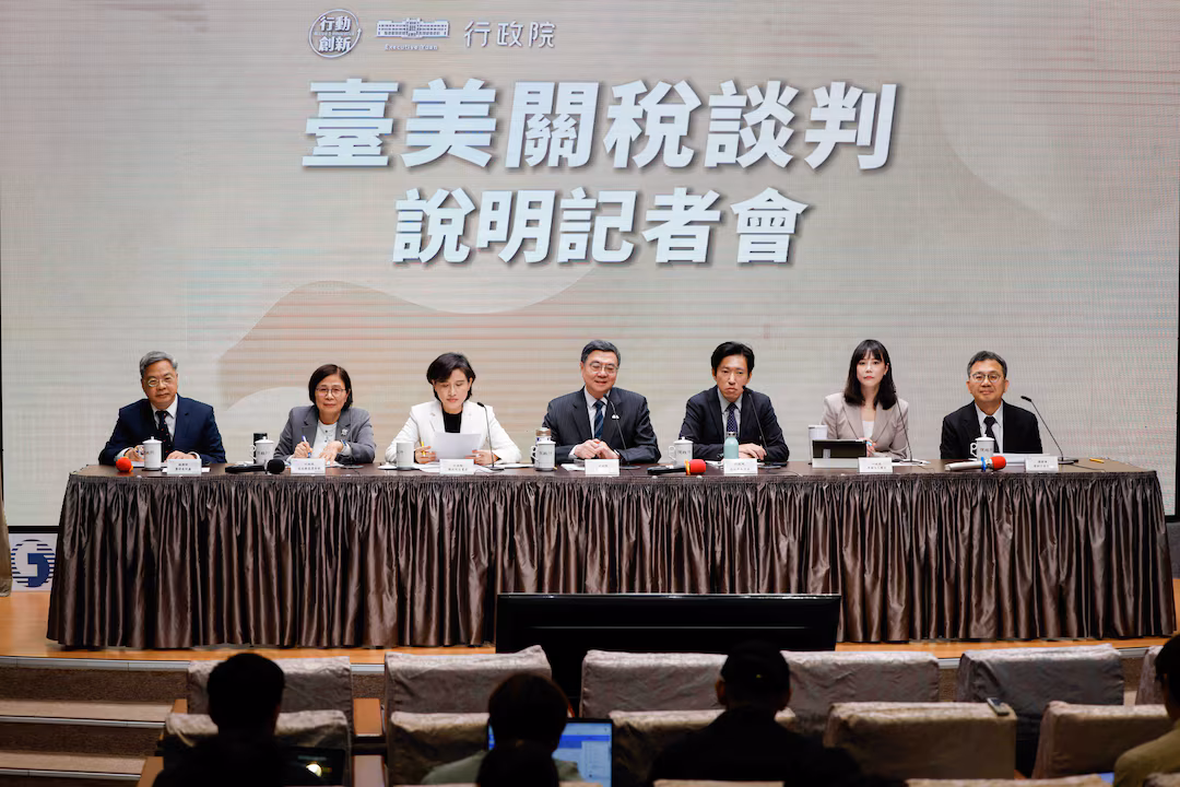 Taiwan US Investments Reshape Global Tech Landscape Taipei