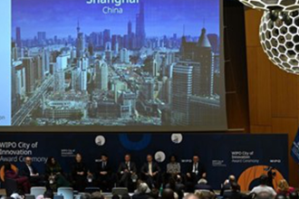 Shanghai Wins First WIPO City of Innovation Award for Research and Development Ambitions