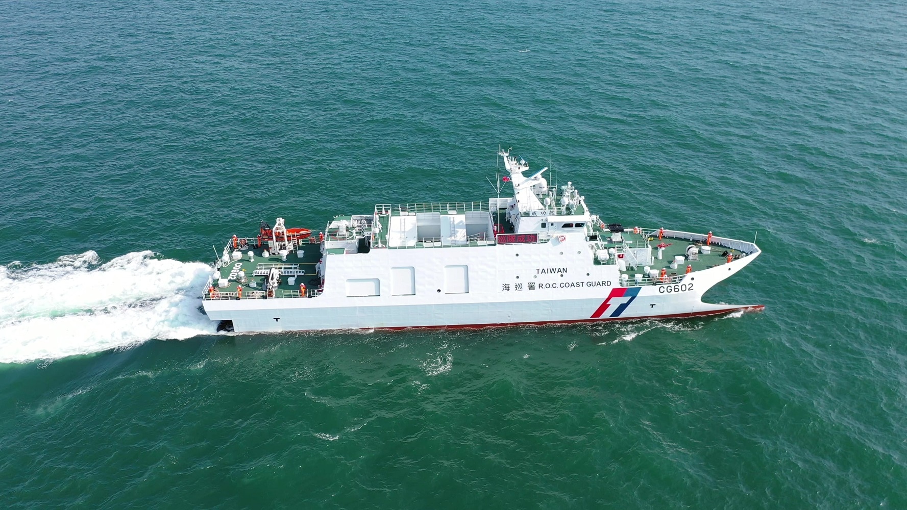Taiwan naval patrol monitoring China blockading Taiwan