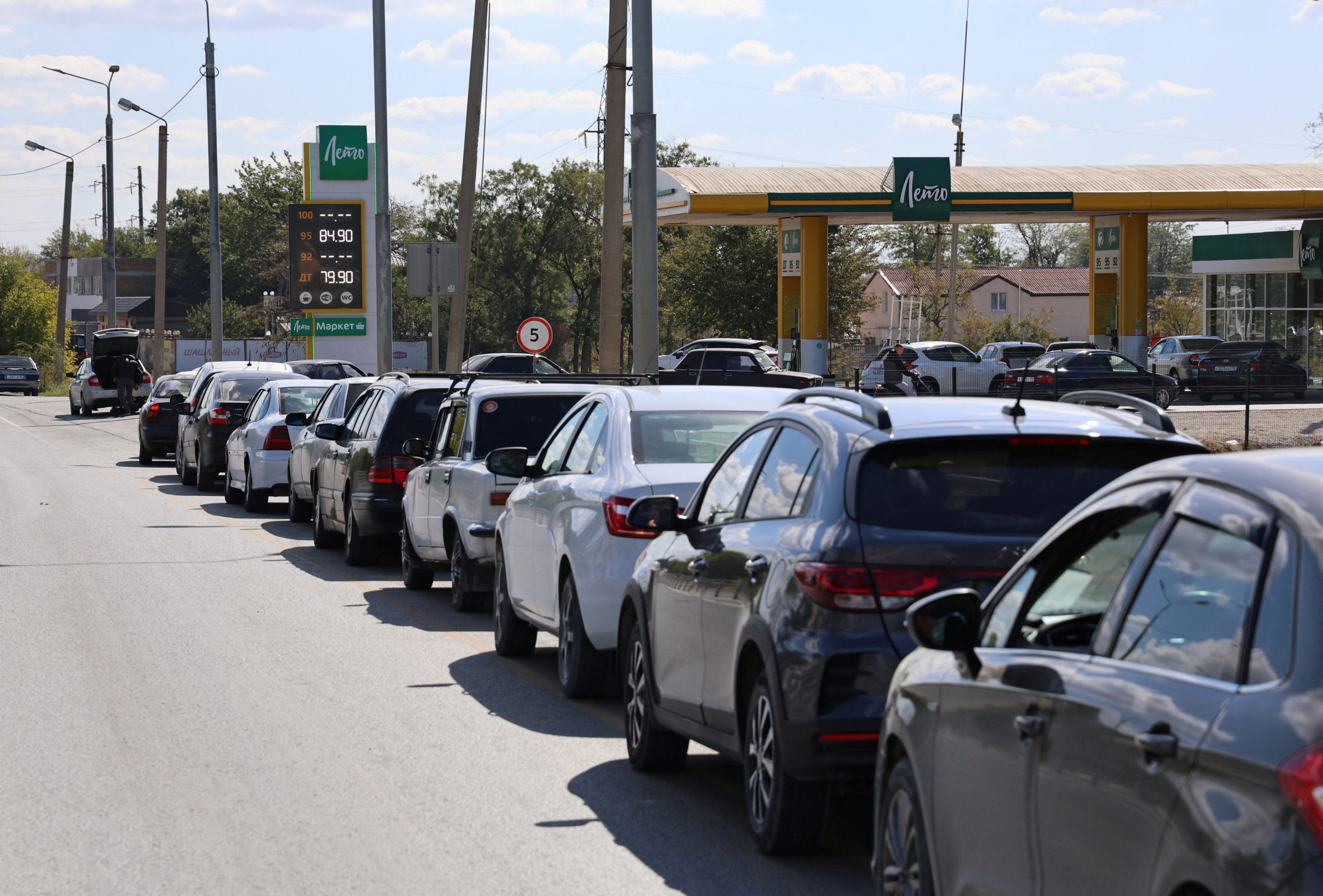 energy price surge fuel shortages long queues gas station crisis