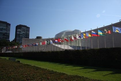 UN Climate Summit 2026 venue at United Nations headquarters in New York