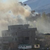 Shahid Beheshti University damage after Tehran air strikes 2026