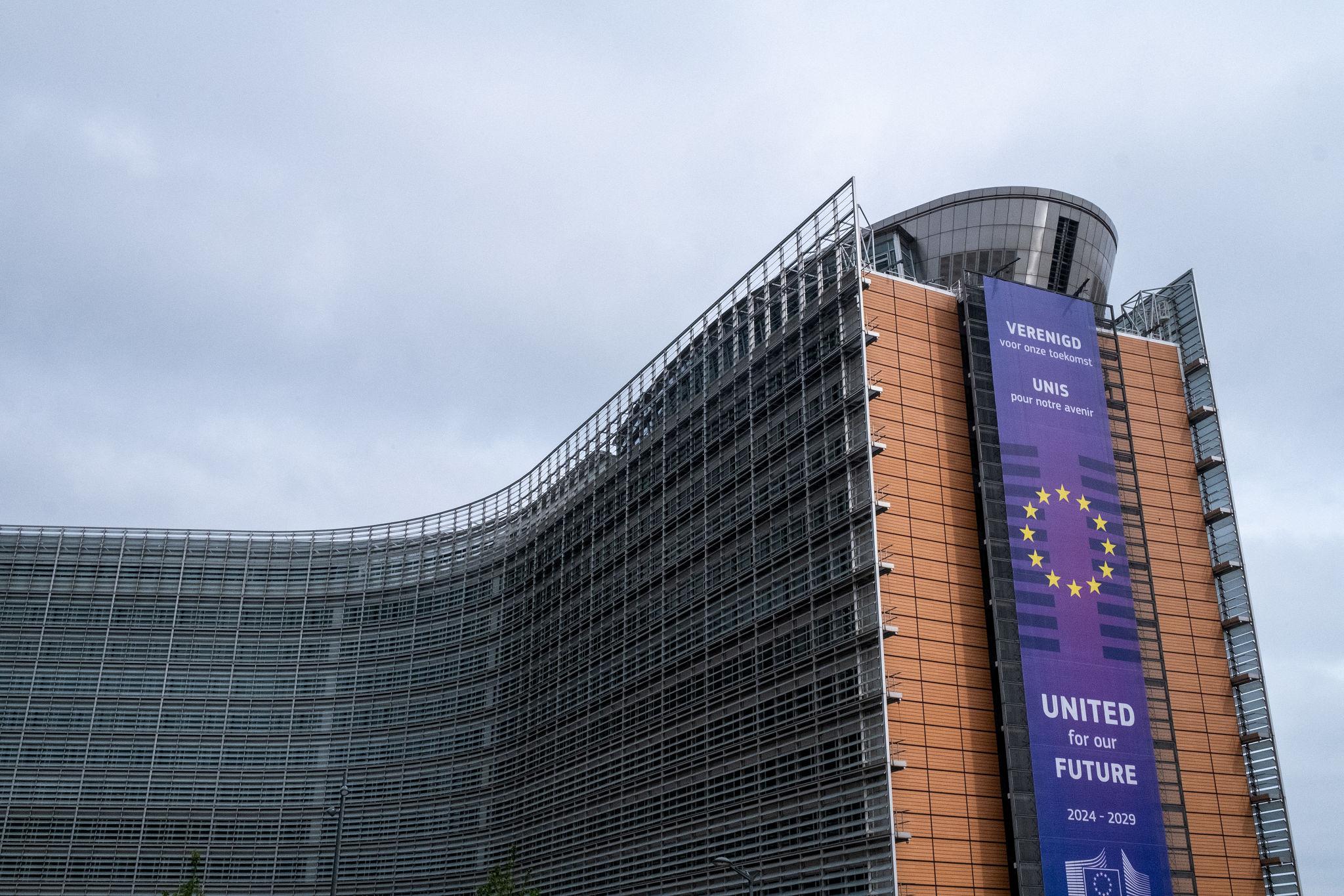 TikTok EU rules breach highlights digital safety challenges