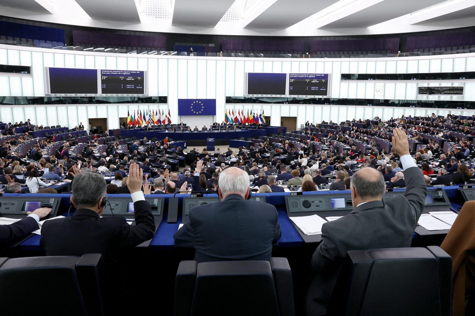 European Parliament members discussing democratic standards in Spain during 2026 session