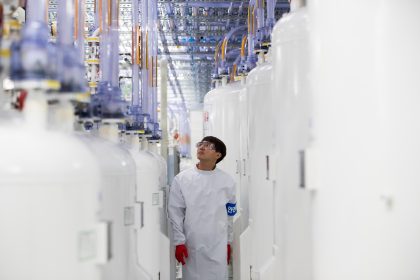 South Korea tech industry expanding AI semiconductor manufacturing capacity