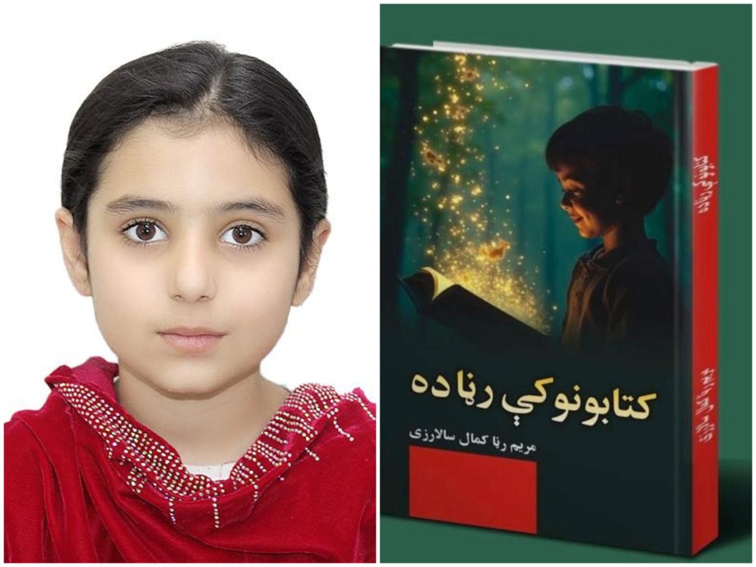 Afghan girl writing book amid children rights crisis Afghanistan
