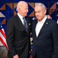 Why is Biden supporting Israel