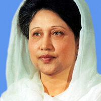 Khaleda Zia dies at 80 former Bangladesh prime minister