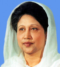 Khaleda Zia dies at 80 former Bangladesh prime minister