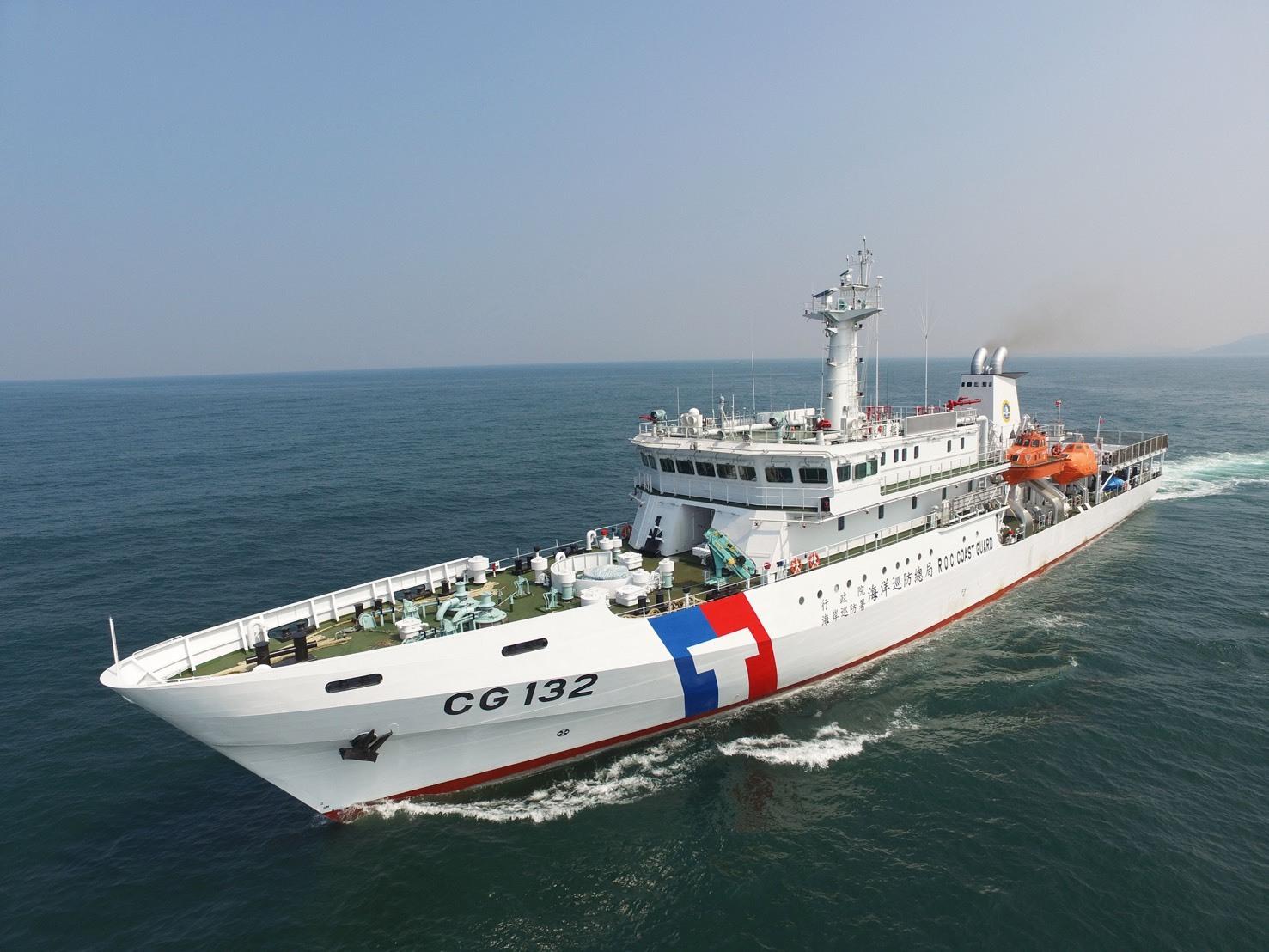 Taiwan maritime patrols operating near the Pratas Islands in the South China Sea