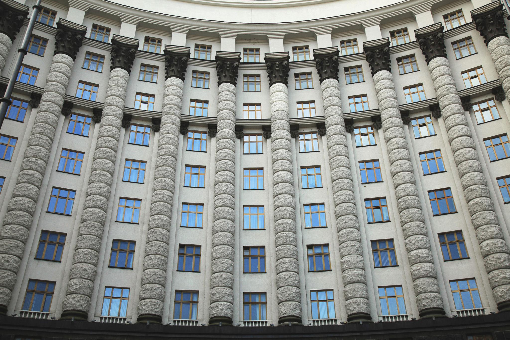 Financial investigators reviewing evidence in Ukraine corruption case