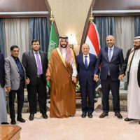Yemen UAE relations shift after defence deal cancellation