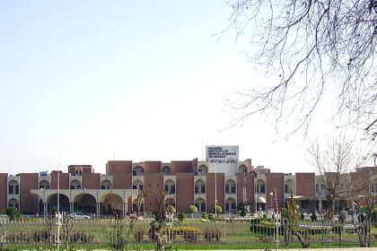 Pakistan hospital fire at PIMS in Islamabad where 14 babies died