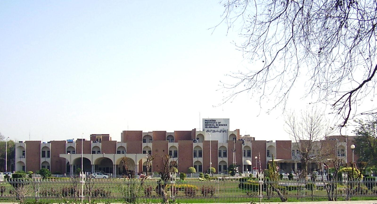 Pakistan hospital fire at PIMS in Islamabad where 14 babies died