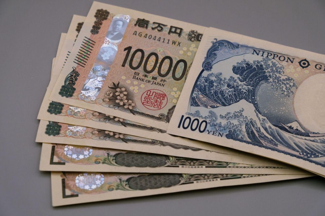 Global Currency Market Shift: Yen Surges After Japan Intervention Tokyo 2026