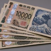 Bank of Japan intervention impact on global currency market shift and yen appreciation