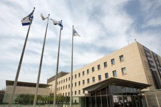 Israel Europe diplomacy meeting between Israeli and European Union officials during diplomatic discussions