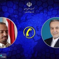 Political transition shaped by Yemen sovereignty decision