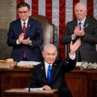 Security briefing tied to US Israel relations