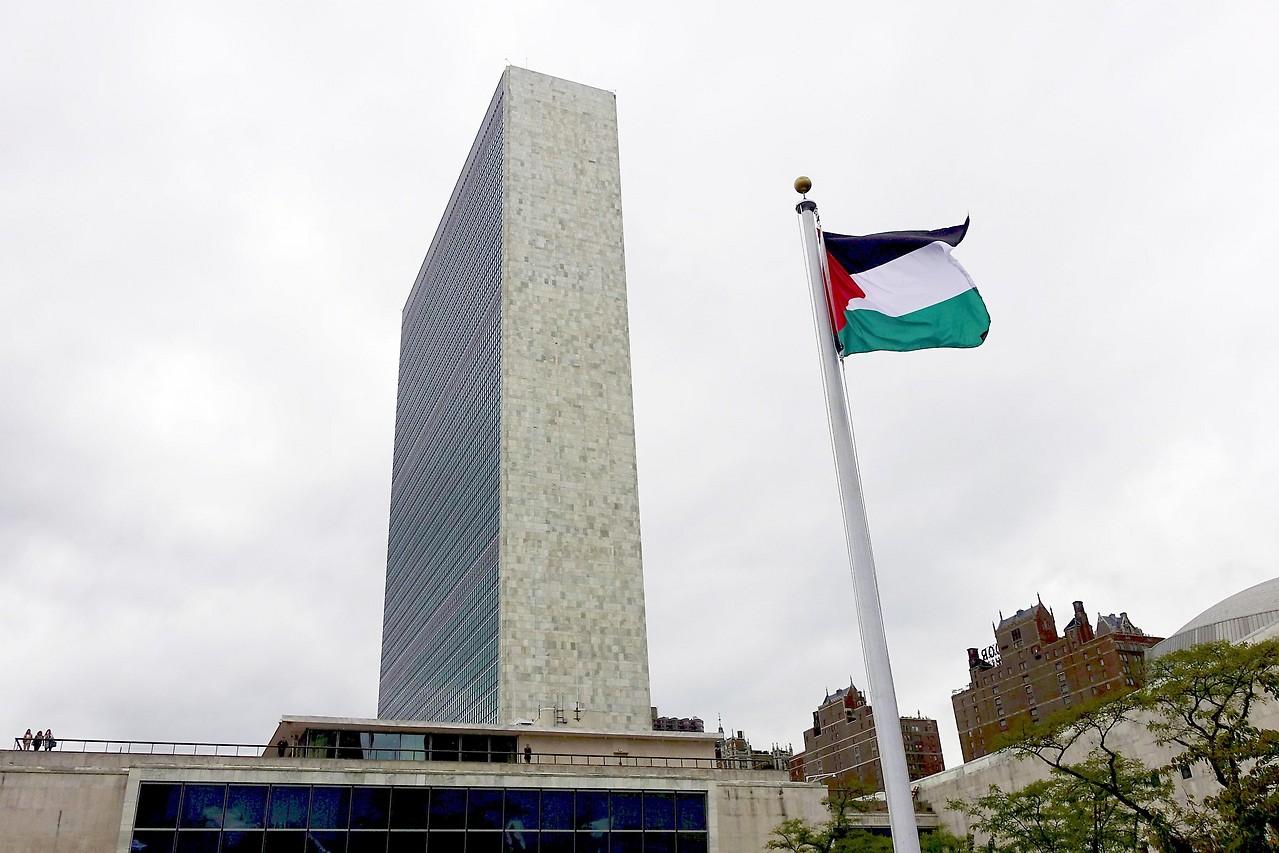EU flags outside European Commission during Palestinian UN visas dispute