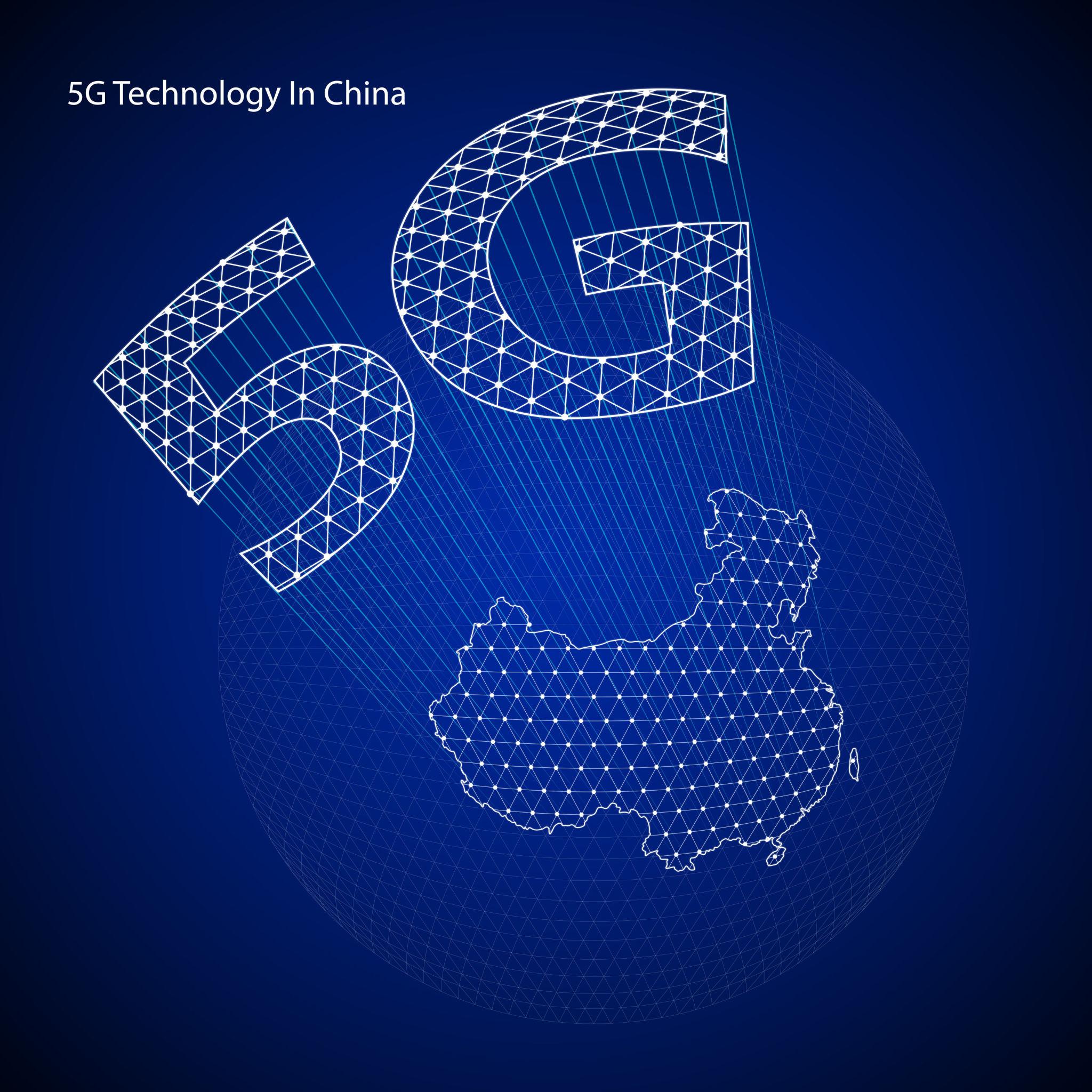 Digital yuan development under China Global Trade Strategy financial integration