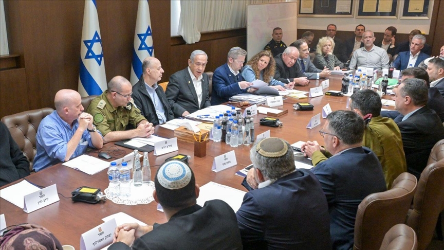 Iranian banking sector impacted by Israel decision in Jerusalem 2026