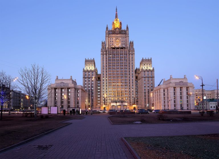 European Ambassadors Attend High-Level Russian Foreign Ministry Meeting in Moscow 2026